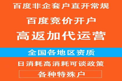 案例解析：SEM广告投放效果评估方法